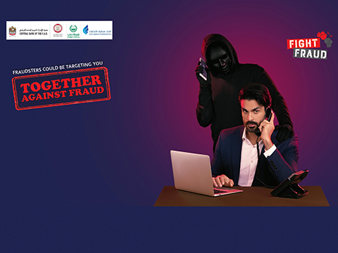 fight fraud